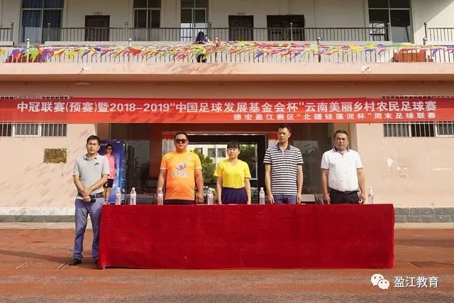 FIBA更新男篮亚预赛实力榜：中国男篮仅列第8